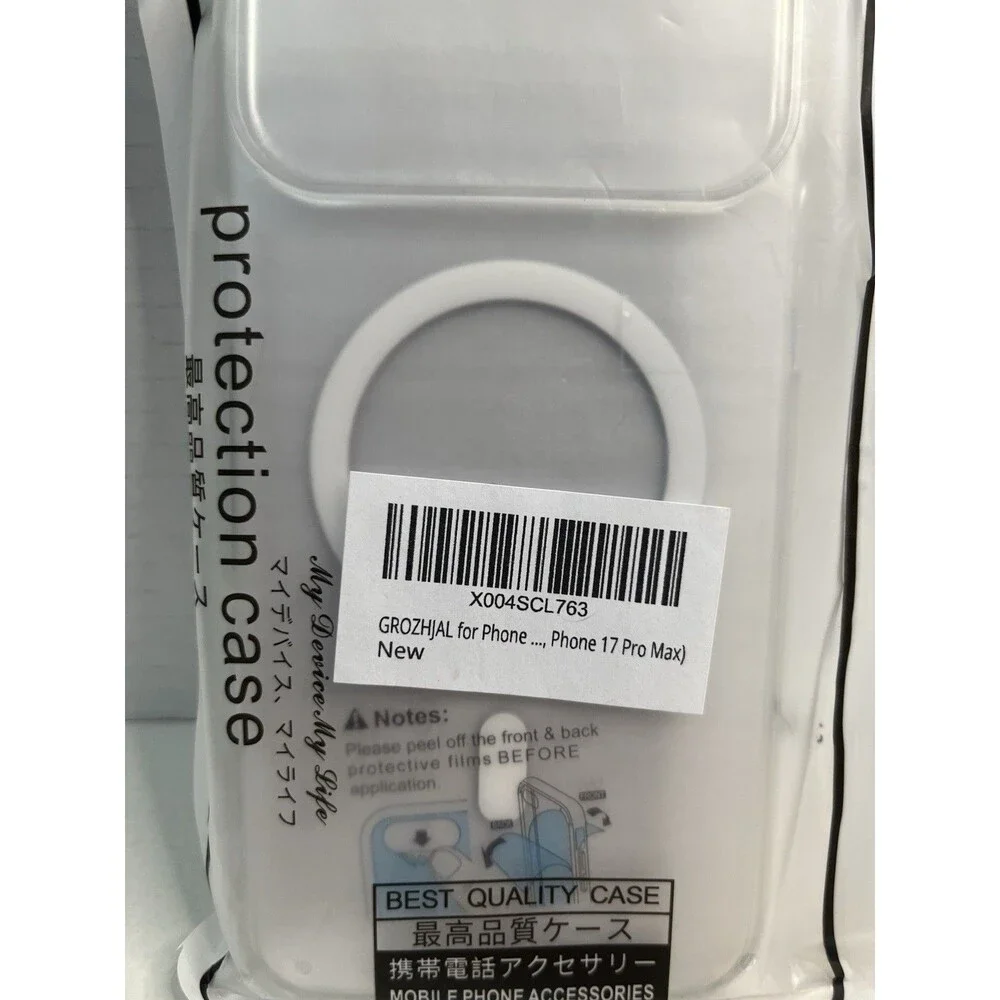 GROZHJAL iPhone 17 Pro Max Back Case White Magnetic Protective Case